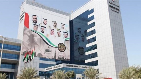 The Reference Uae Has No Plans To Increase Vat Says Ministry Of