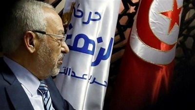 Ennahda getting rid
