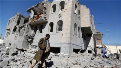 Houthis extort Hospitals