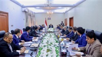 Yemeni Govt Pledges