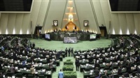 Iran Parliament Criticizes