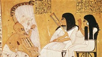 Ancient Music Therapy