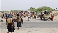 Yemeni Parties Denounce