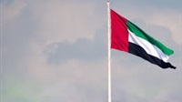 UAE to increase its