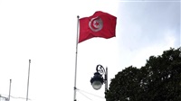 Tunisia: Political