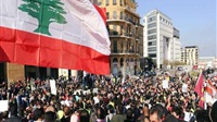 Lebanon Crisis Robs