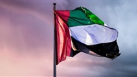 Analysis: UAE’s Hope