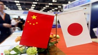 China Cautions Japan