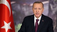 Erdogan Fires Trade