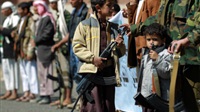 Yemen's children