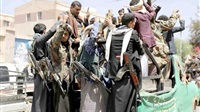 Houthi militia stepping