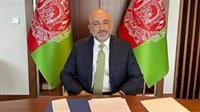 Afghan Foreign Minister