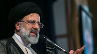 Iran's chief oppressor