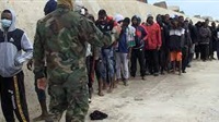 Libyan security forces