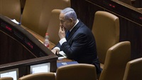 Benjamin Netanyahu