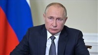 ‘Putin fixer’s troll