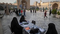 Iran’s Islamic Leaders
