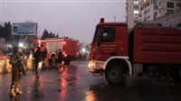 Islamic State suicide