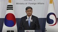 S. Korea, Iran summon