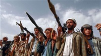 Houthi conditions: