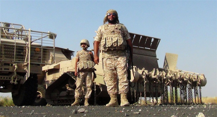 The counter-terrorism