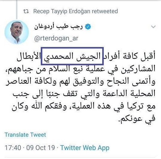 Erdogan’s controversy