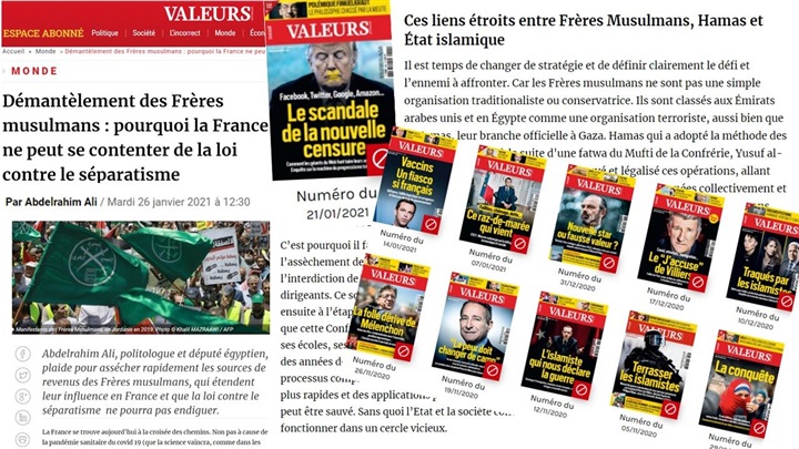 Renowned French website