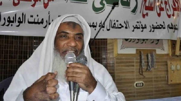 Islamic Group in Egypt and its transformations (2)
