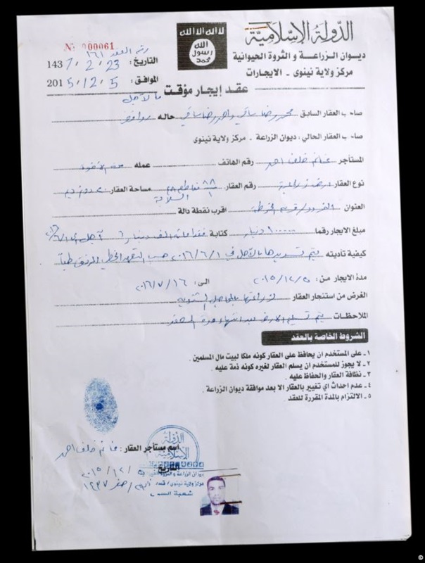 Documents reveal how ISIS levied money from Iraqis