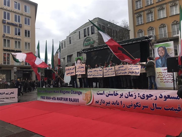 Iranians in Germany protesting against regime at MSC