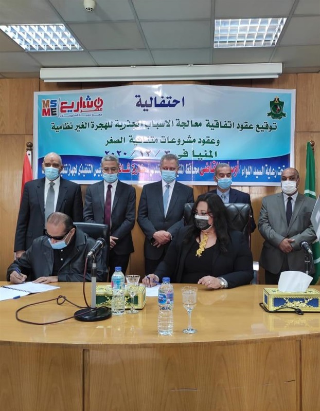 Egypt’s SME development agency channels EGP 37.4m finance to Fayoum, Minya