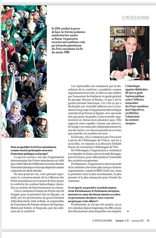In interview with French magazine, Le Spectacle du Monde  Ali: Brotherhood finds safe incubator in Europe