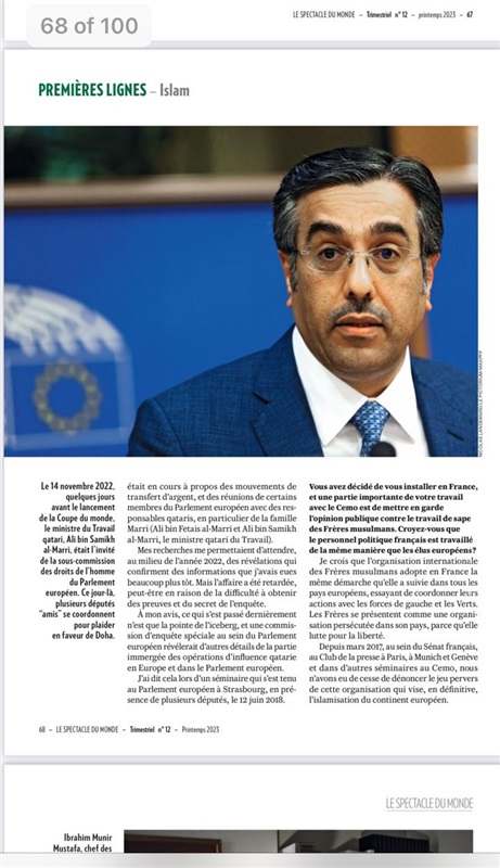 In interview with French magazine, Le Spectacle du Monde  Ali: Brotherhood finds safe incubator in Europe