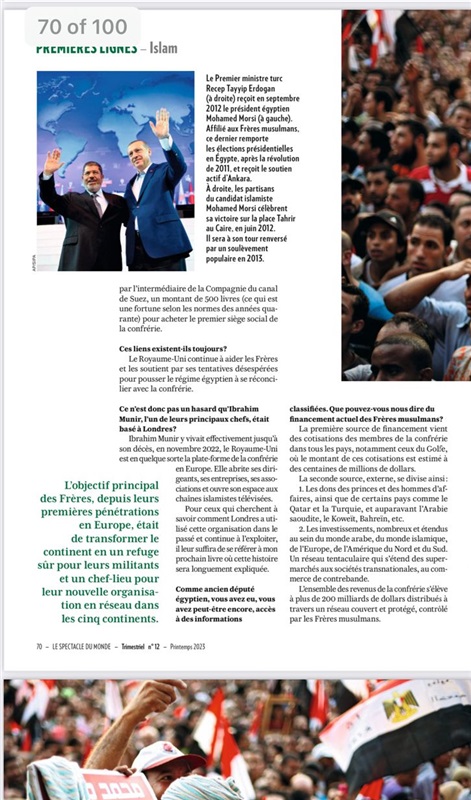 In interview with French magazine, Le Spectacle du Monde  Ali: Brotherhood finds safe incubator in Europe