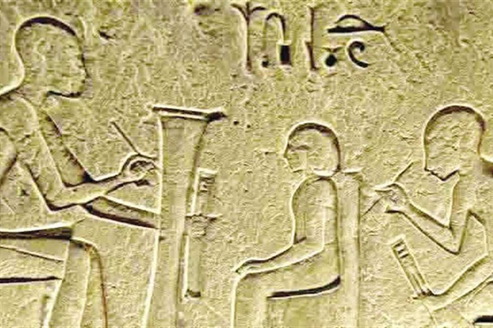 Education in Ancient Egypt: From Primary Schools to Higher Studies 