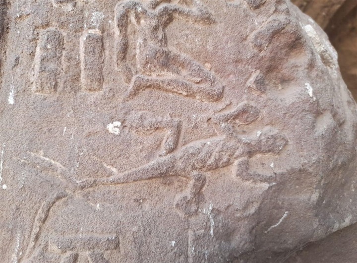 It Was a Bad Omen: How the Ancient Egyptians Dealt with Geckos