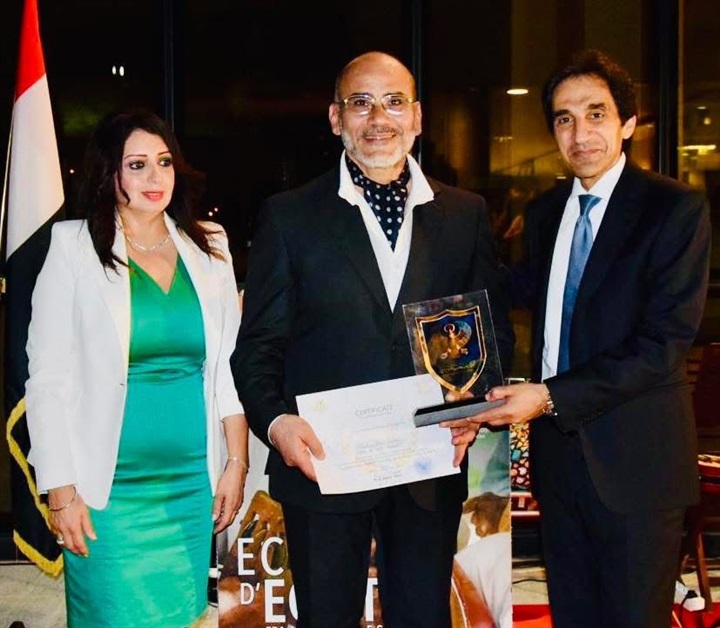 Egyptian Ambassador Bassam Rady Inaugurates New Cultural Season at Academy of Arts in Rome