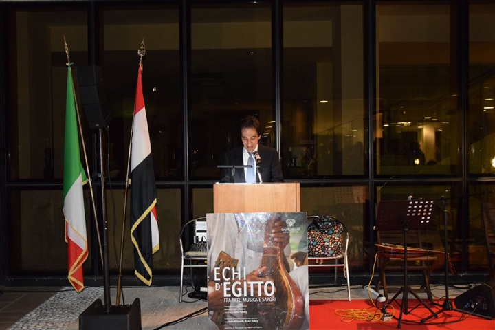 Egyptian Ambassador Bassam Rady Inaugurates New Cultural Season at Academy of Arts in Rome