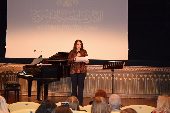 Egyptian Academy of Arts in Rome Celebrates Grand Museum Opening with Cultural Showcase