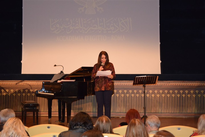 Egyptian Academy of Arts in Rome Celebrates Grand Museum Opening with Cultural Showcase