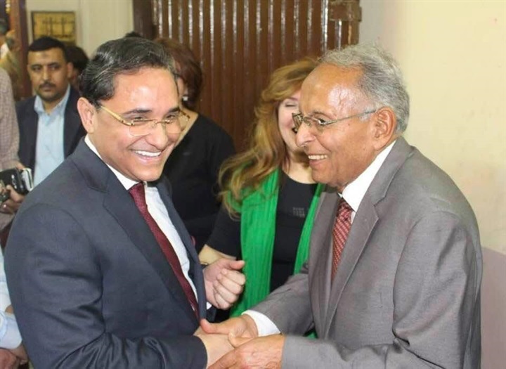 At five in the afternoon, Cairo time (12)