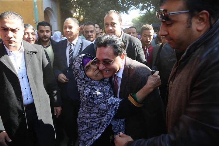 At five in the afternoon, Cairo time (18)