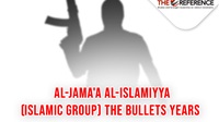 Al-Jama'a Al-Islamiyya