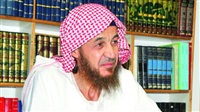 Abu Mohamed al-Maqdisi…the