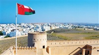 Why Oman is free