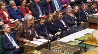 Bid to extend proxy