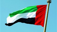 UAE files WTO case