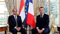 France, Egypt Ink