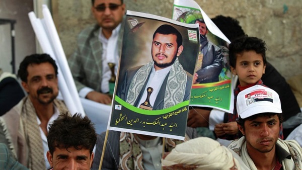 Houthi militias