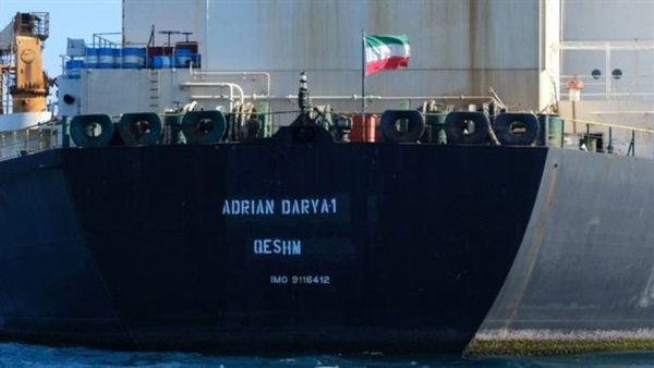 The Iranian tanker